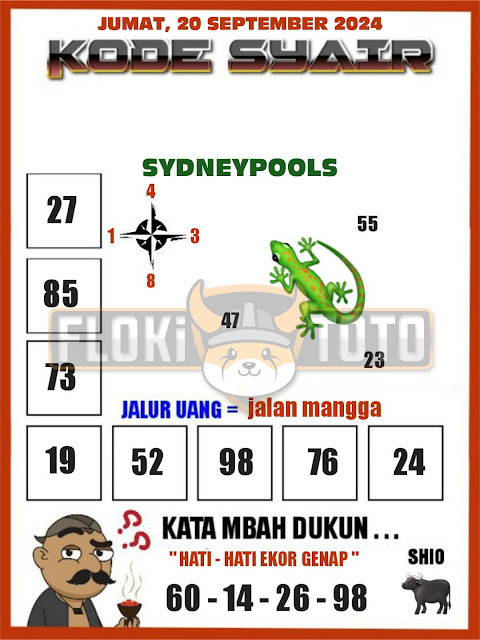 SYAIR SDY VIP